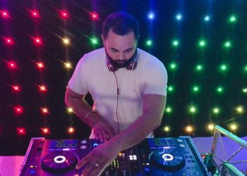 Ultimate Wedding Dj Guide